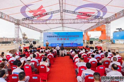 振華重工為中國鐵建建造5000噸自航式全回轉起重船吉水