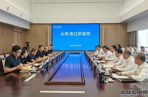 中國交建與山東省港口集團簽署戰(zhàn)略合作協(xié)議