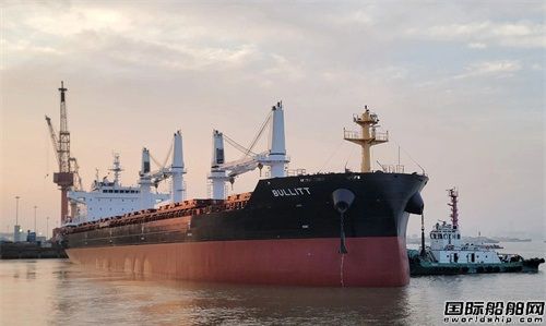 新?lián)P子造船交付Evalend第三艘40000噸散貨船
