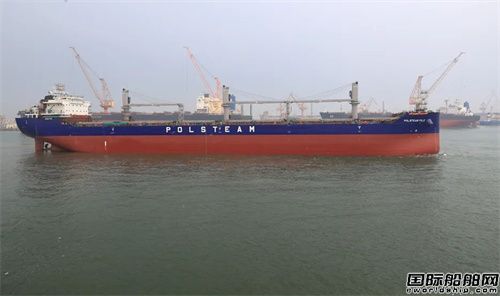 山船重工為PZM建造37000噸散貨船下水