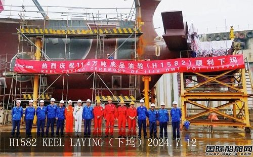 外高橋造船為EPS建造阿芙拉型成品油船首制船下塢