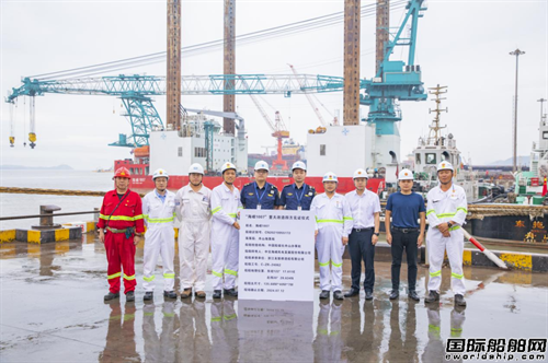 浙江友聯舉行中交海峰風電“海峰1007”重大改造項目開工儀式