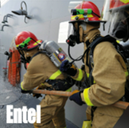 Entel MED對講機(jī)推出應(yīng)急電池CLB850FF