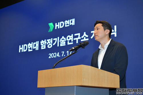 瞄準800億美元市場!HD現代艦艇技術研究所開業