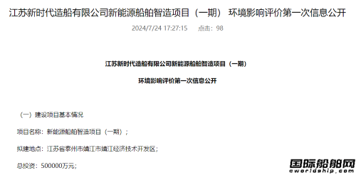 700Lʹ]r촬ͶYUa