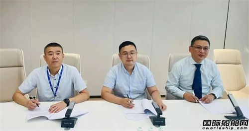 外高橋造船交付Seaspan第八艔7000TEU集裝箱船
