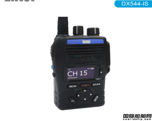 領(lǐng)海主推Entel對(duì)講機(jī)DX544
