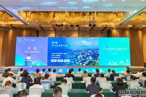 氫璞創(chuàng)能推出200kW船舶用燃料電池系統(tǒng)