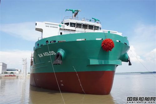 武昌造船為PT SLM建造13000噸甲板運輸船15號船下水