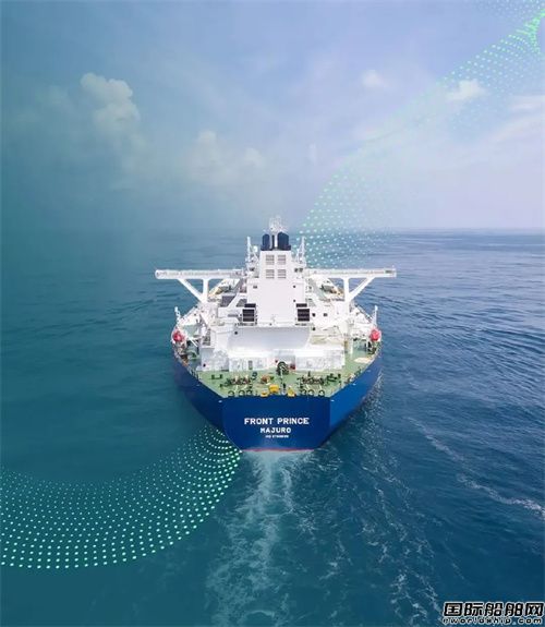 提升效率與信任:EU ETS新格局下DNV的Emissions Connect