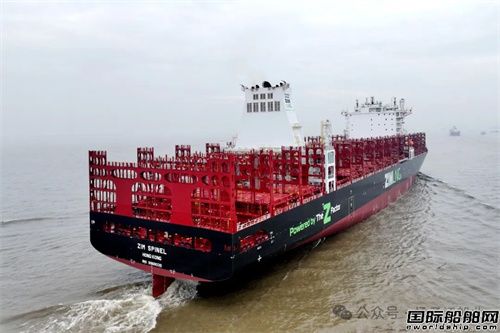 新揚子造船交付SEASPAN第九艘LNG雙燃料7000TEU集裝箱船