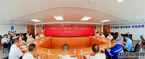 武昌造船交付海事系統最大溢油回收船“海巡041”
