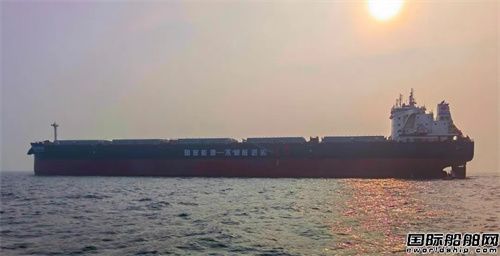 試航、下水、漂浮!山船重工連續(xù)完成五大生產(chǎn)節(jié)點(diǎn)