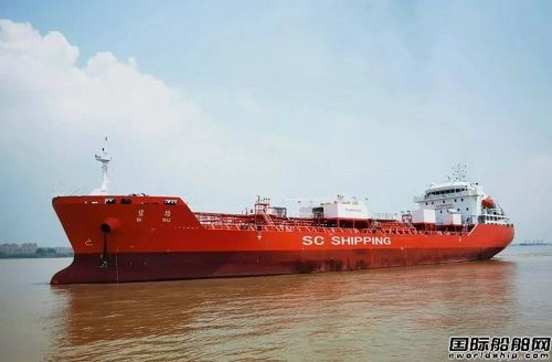 川東造船為君正物流建造11300噸不銹鋼化學品船2號船試航歸來
