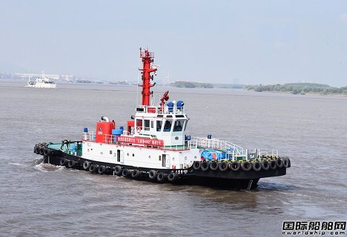鎮(zhèn)江船廠順利交付3236kW全回轉(zhuǎn)拖船