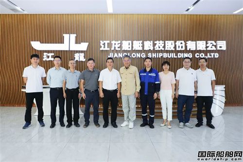江龍船艇多項建造資質通過廣東省船協復審