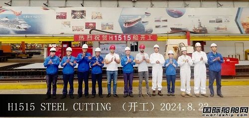 外高橋造船建造Performance首艘阿芙拉型成品油船開工
