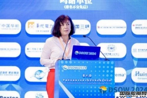 Roxtec出席第六屆中國深遠(yuǎn)海海上風(fēng)電大會暨智能運(yùn)維高峰論