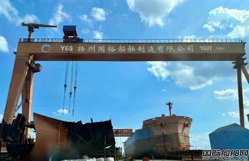 這家破產船廠重獲新生!百億級基金出手!