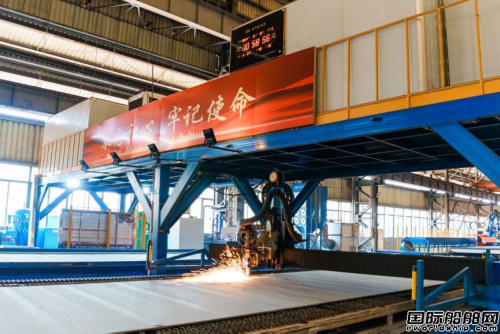 蕪湖造船廠為江蘇遠洋建造120TEU純電動集裝箱船開工