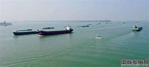 交通運輸部海事局印發《內河船舶船名、船籍港標識管理辦法》