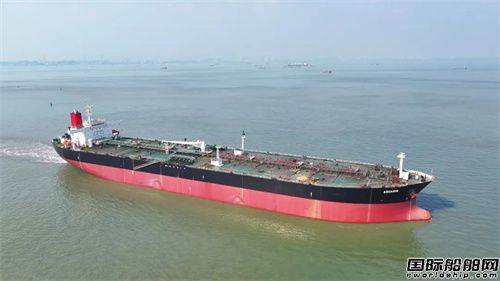 文沖修造同日完成兩艘油輪修理改裝