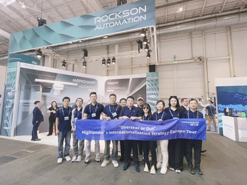 海蘭信攜手Rockson亮相漢堡海事展,加速國際化戰略落地