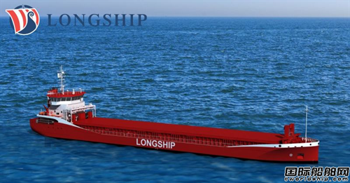Longship在荷蘭船廠訂造8艘6000載重噸環保雜貨船