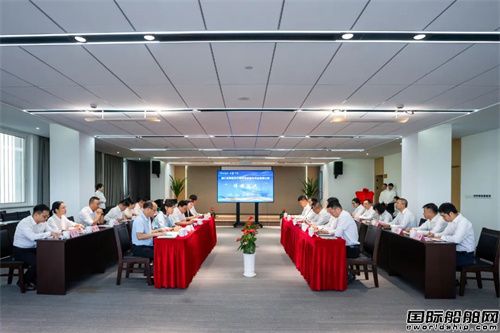 浙江自貿區東方同舟海事服務供應有限公司揭牌
