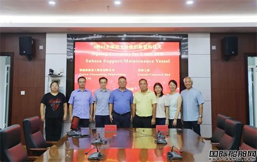 福寧重工喜獲2艘85米海底支持維護(hù)船訂單