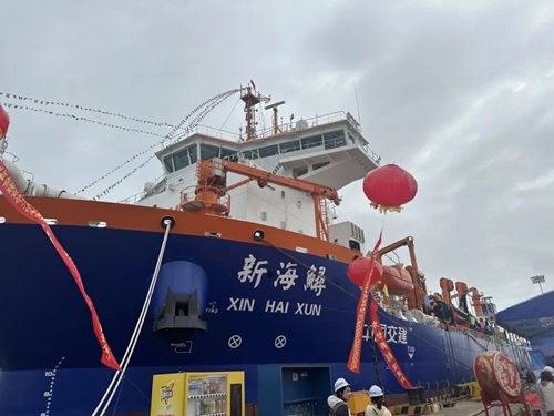 南通遠(yuǎn)洋配套/威海重工科技交付國(guó)內(nèi)首艘雙燃料耙吸挖泥船F(xiàn)GSS系統(tǒng)