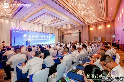 泉州市港航產業促進會成立,安通控股當選副會長單位