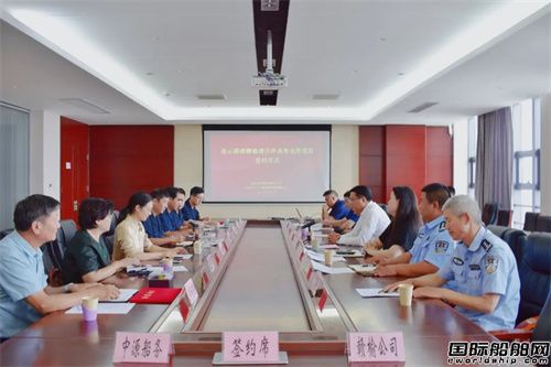 連云港港北翼港區首個件雜貨倉庫項目簽約