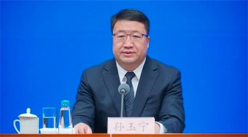 突發(fā)!海關(guān)總署副署長孫玉寧任上被查!