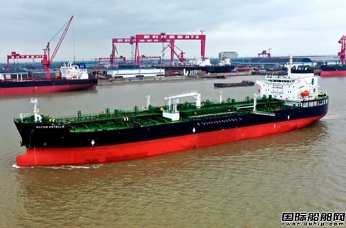 新時(shí)代造船交付Navig8兩艘50000噸Ⅱ類化學(xué)品船