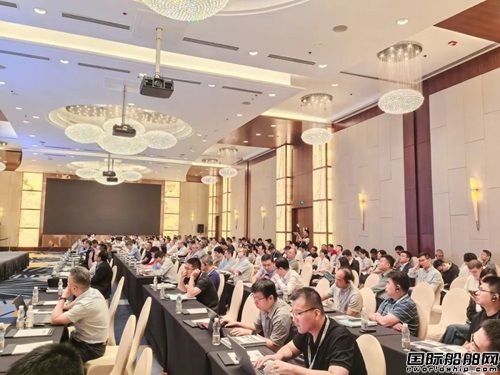 威海重工科技/南通遠洋配套受邀參加第十三屆綠色船舶技術中國峰會