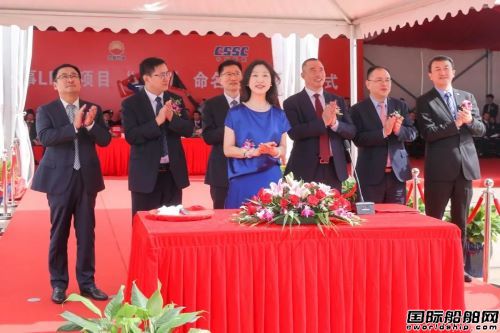 “六大門派”集齊！滬東中華提前六個月交付LNG船“崆峒”號