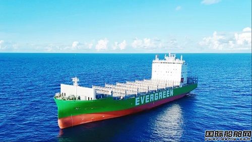 黃埔文沖交付長榮海運2300TEU集裝箱船4號船