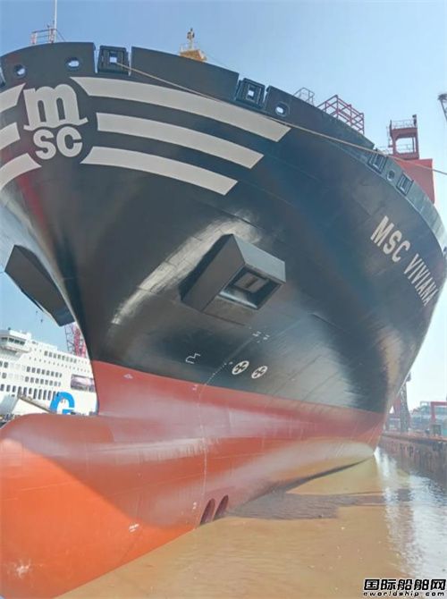 文沖修造提前完成“MSC維安娜”輪超大型舵系修理工程