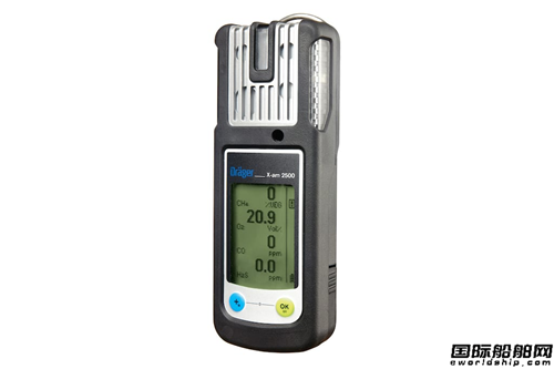 領海推出DrägerX-am 2500檢測儀