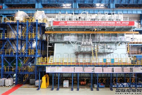 中船發動機成功交付公司最大缸徑雙燃料船用低速發動機