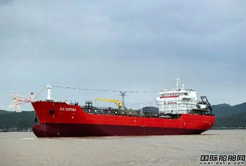 東紅船業7490噸油化瀝青船“DS SOPHIA”下水