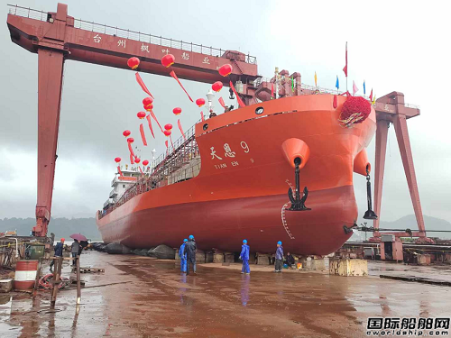 楓葉船業為湖北天恩建造3612方LPG運輸船吉水