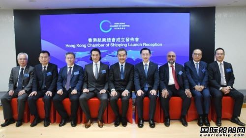 助力完善國家航運生態圈!香港航商總會成立