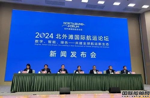 官方數據!中國海運船隊總規模已達4.3億載重噸
