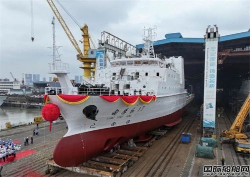 黃埔文沖為自然資源部北海局建造浮標作業船下水