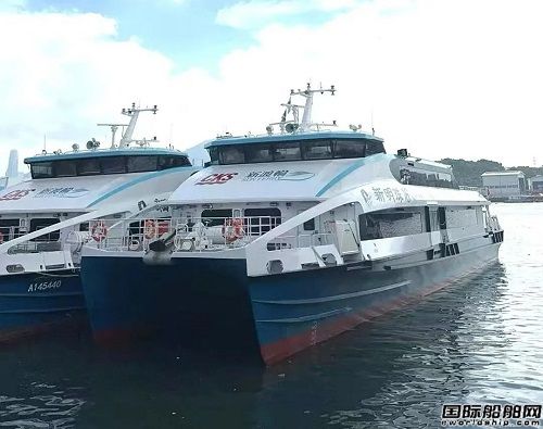 中威公司交付香港新渡輪400客位高速船“新明珠16”號