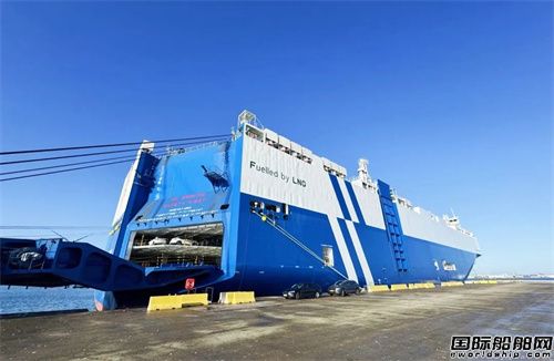 歐洲首單!中國船燃為中遠海運集團船隊加注LNG燃料