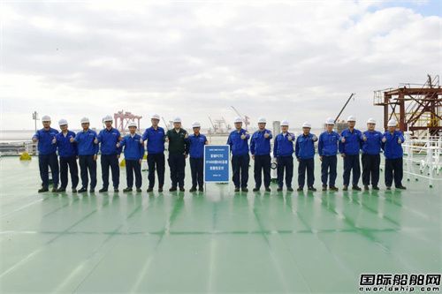 外高橋海完成國內首制異地總組完整性建造
