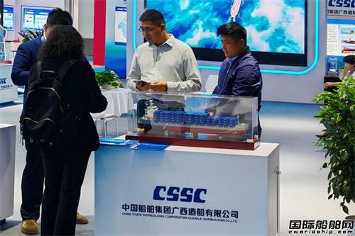 中船廣西修船事業(yè)部火力全開,全力拉滿“進(jìn)度條”